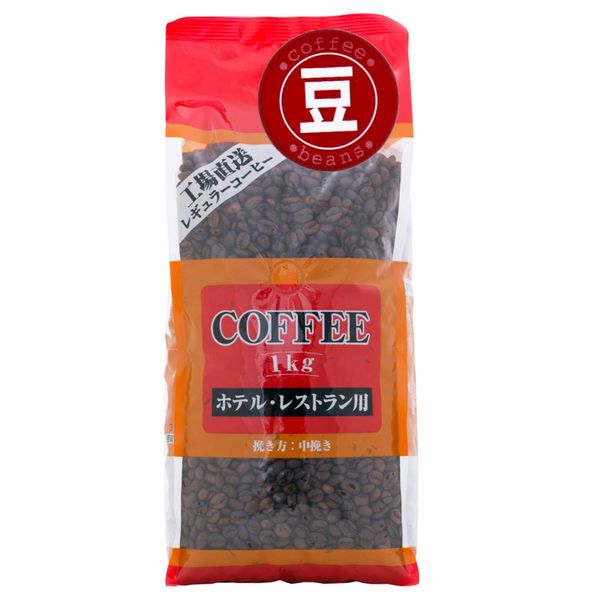 Seiko Coffee for Hotels and Restaurants 2.2 lbs (1 kg) Beans