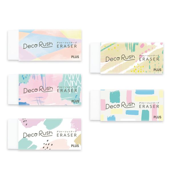 PLUS DECORASH Exclusive Eraser, 5 Patterns Assorted, DC-14ER White, 51-910 x 5