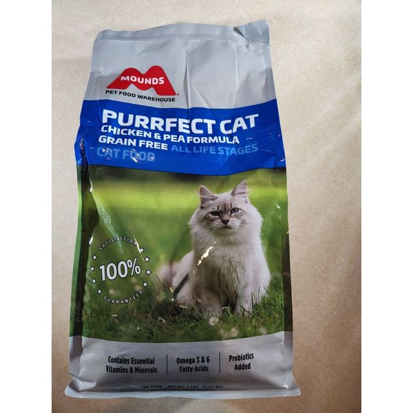 Mounds Purrfect Cat Grain Free Chicken & Pea dry cat food, 5 lbs. NEW/unopened