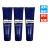 doTERRA Deep Blue Rub 115g 3-pack