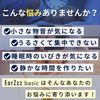 [NEYO] Ear Plugs (2 Sets/S Size (Clear Gray) x 2