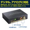 Felimoa HDMI 4K 5.1ch Audio Separator Optical Digital 2RCA Analog Output