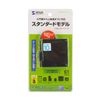 Sanwa Supply USB 2.0 Card Reader ADR-ML15BKN