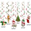 Christmas Party Decorations sets for indoor and outdoor