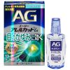 【第2類医薬品】エージーアレルカットis 13mL