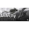 JACKAL ANARCHY Power Flare Rubber Model, 0.4 oz (11 g), Magic Light Gripan