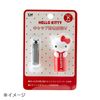 Sanrio 663875 My Melody Nail Clippers with Cap