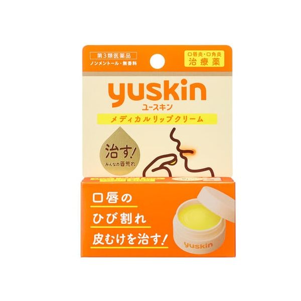 Class 3 OTC drug, set of 5 Yuskin Medical Lip Balm (8.5g) x 5 set