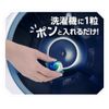 Ariel Gel Ball Laundry Detergent for Room Drying, 18 Pieces
