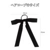 nalaina Velor Ribbon Velvet Ribbon Bowknot Girl Hair Ornament Black Fabric Barrette Ribbon Velvet Ribbon Hair Elastic Hair Band Rubber Band Satin Hair Accessory Adult Women's