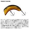 DAIWA Cashew Nut Chigil Lure