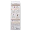BN Gel Nail Press 2 GNP2-04 (30 Sheets, 12 Sizes)