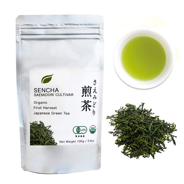 Organic Japanese Sencha - First Harvest Saemidori Cultivar 100g (3.5oz) bag - Radiation Free - Loose Leaf Green Tea