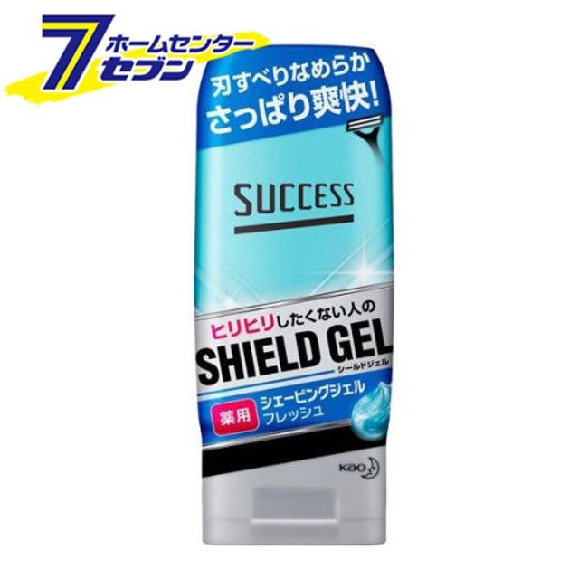 Kao Success Medicated Shaving Gel Fresh (180g) [Sold in case: 24 pieces] [Success]