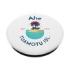 Ahe Tuamotu Islands French Polynesia PopSockets Swappable PopGrip