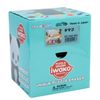 Eggs Eraser [Bulk buying 60 Pieces]
