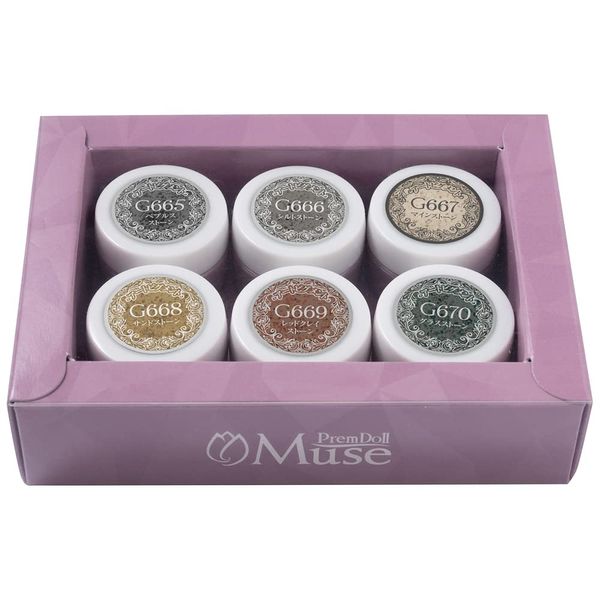 PremDoll Muse Earthstone Series 6 Color Set