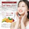 B Brilliet Whitening Clay Pack Face Wash Rough Skin Acne Prevention Whitening Esthetic Quasi-drug 130g 2 Bottles