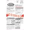 Kobayashi Pharmaceutical Thread Picks, Easy to Put Into Narrow Teeths, Floss & Picks, Dental Floss, 60 Pieces x 2 Packs