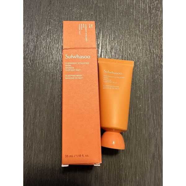 Sulwhasoo Overnight Vitalizing Mask EX 35ml