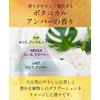 [Quasi-drug] Medicated Foaming Body Scrub 400g 1 piece of this for odors and blackheads such as elbows, sweat odor, aging odor, keratin, thorough sterilization, made in Japan [parallel import goods]