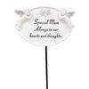 David Fischhoff Special Mum Graveside Oval Memorial Plaque on a Stick