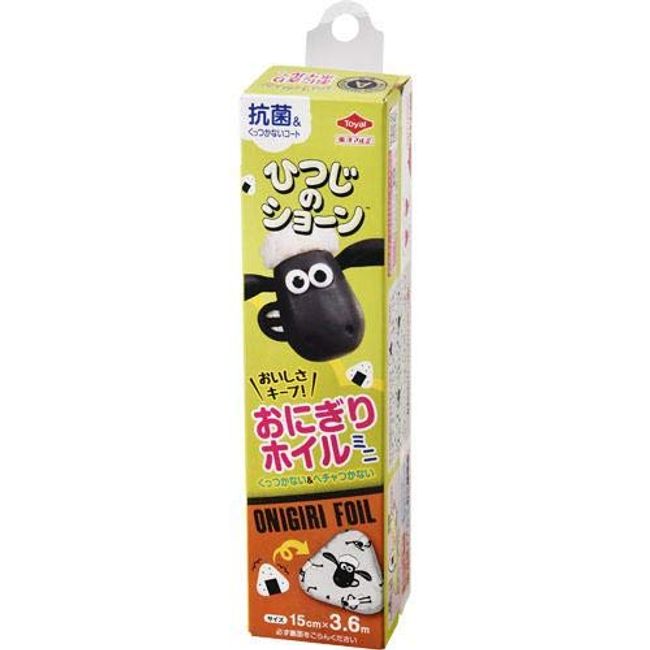 Toyo Aluminum Rice Ball Foil Mini Shaun the Sheep