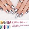 Aurora Powder Mirror Powder Magic Mirror 6 Colors Set Mirror Nail Nail Art Resin Gel Nail Aurora Powder Pearlescent Decoration Glitter Neon Powder Nail Powder