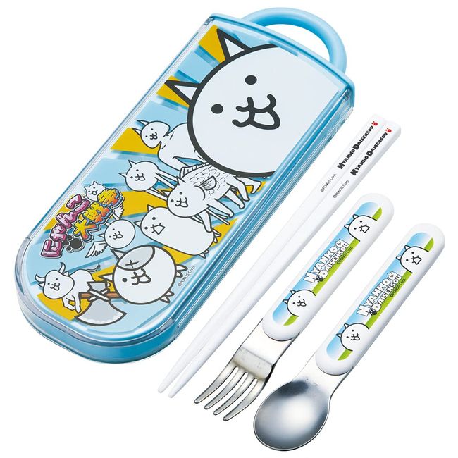 Skater TACC2AG-A Children's Antibacterial Slide Trio Set, Bento Box, Chopsticks, Spoon and Fork, Made in Japan