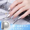 Aurora Powder Mirror Powder Magic Mirror 6 Colors Set Mirror Nail Nail Art Resin Gel Nail Aurora Powder Pearlescent Decoration Glitter Neon Powder Nail Powder