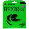 Solinco Heaven Strings Hyper-G Tennis String Set-16g/1.30mm