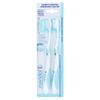 Meridol Toothbrush Gentle Double Pack of 2