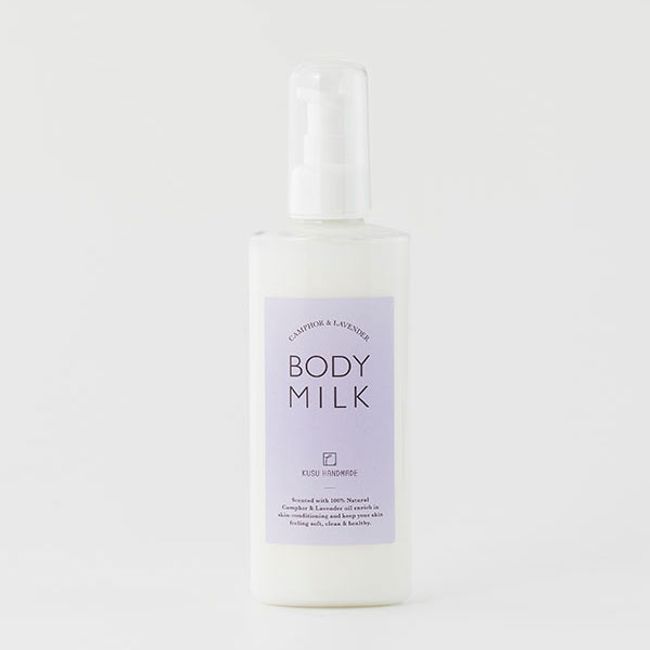 KUSU HANDMADE camphor &amp; lavender body milk