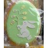 Designer Stencils Easter Bunnies Cake Stencils, Beige/semi-transparent
