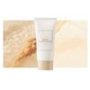 I’m From Rice Sunscreen 50ml – Physical Sunscreen with Rice Extract