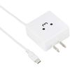 Elecom Smartphone AC Charger/Integrated Cable/1.8A Output/1.5m