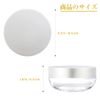 Frcolor Powder Case, Cosmetic Refill, Powder Box, Handmade Cosmetics, Small Containers, Small Bottles, Refill Containers, Travel, Portable