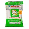 Im MC-K059 Replacement Pack for Cleaning Machines, 20 Sheets (5 Sheets x 4 Sets)