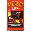 Tae Bo Live! Instructional Workout [VHS]