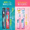 Systema Brush Premium Super Compact Soft Set of 6
