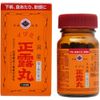 [2 drugs] Izumi Seirogan 130 tablets