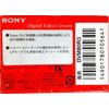 SONY DVM80R3 ミニDVカセット(ICメモリー無し)