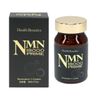 HealthBeautics NMN18000 PRIME