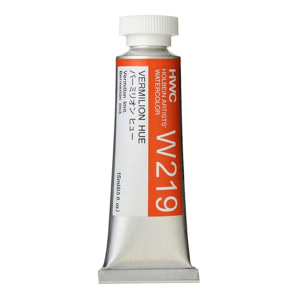 Holbein Wc 15Ml Vermilion Hue