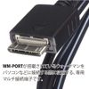 KAUMO Walkman Charging Cable Data Transfer Cable Length 39.4 inches (100 cm)