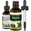 Nettle Leaf Liquid Extract 2000mg 2 fl oz Alcohol Free Vegetarian Non GMO