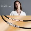 Colantotte TAO Slim RAFFI Mini Necklace, Silver