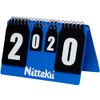Nittaku NT3732 Table Tennis Scoring Board Petit Counter 2