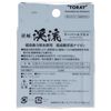 Toray Line Shorin Keiryu Super Excel 50m 0.3