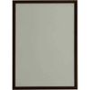 大額 Smart Wood Panel B2 Brown 3 Piece